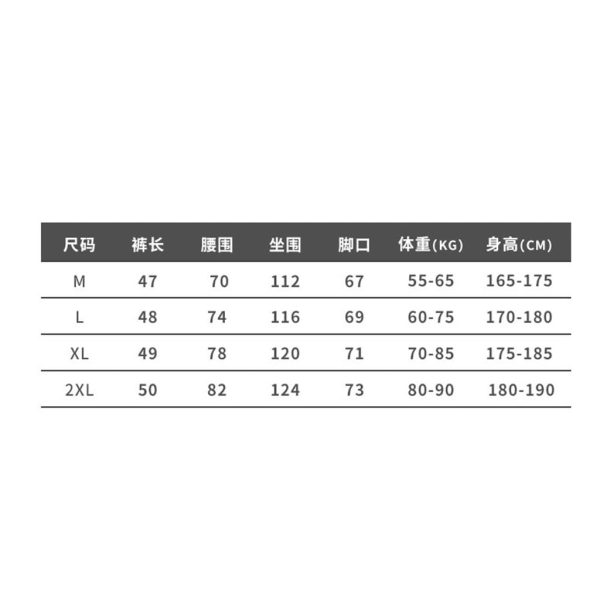 419tTLYwwL.jpg Outdoor Workwear Men's Shorts Men's Loose Side Pocket Shorts