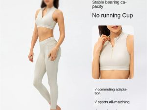 Female Yoga Suit Two-piece Set High Waist Sports Vest With Bra Nude Tight Pants And Multi Pocket Women's Fitness Suit